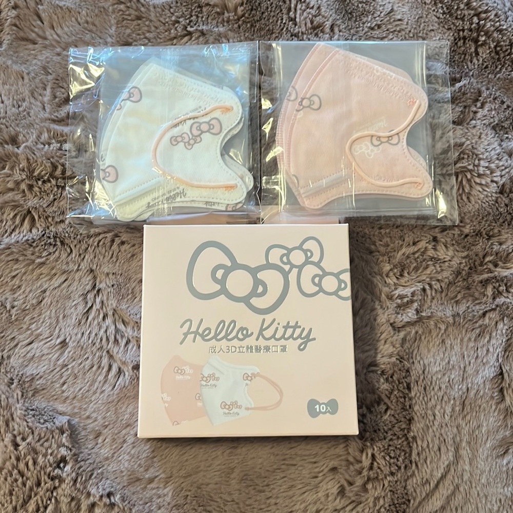 Hello Kitty Individually Wrapped Adult Face Masks (5 white and 5 pink)